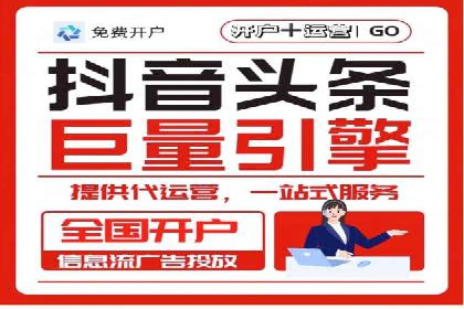SEM托管实战分享：成功案例助力企业营销突破