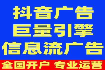百度广告竞价与内容营销的结合：某企业内容创意的实践
