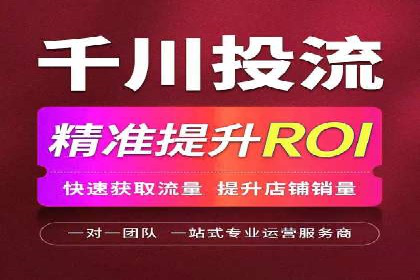 搜索开户返点攻略：案例分析赚钱机会
